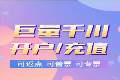 百度推广公司案例分享：助力企业实现业绩翻倍
